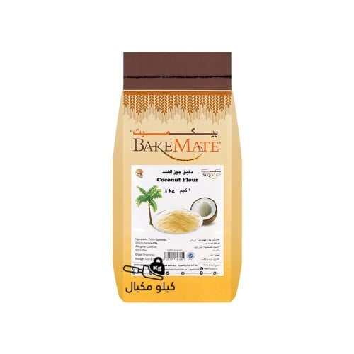 طحين جوز الهند كيلو