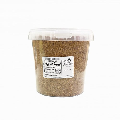 قهوة عربية منوعة( ( غامقة - وسط -حمراء) سادة