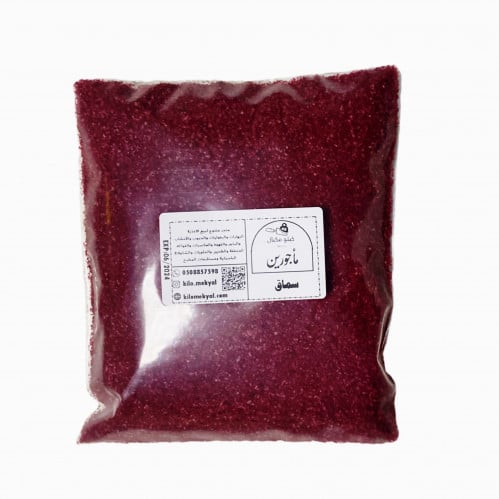 توزيعات سماق 150 جم