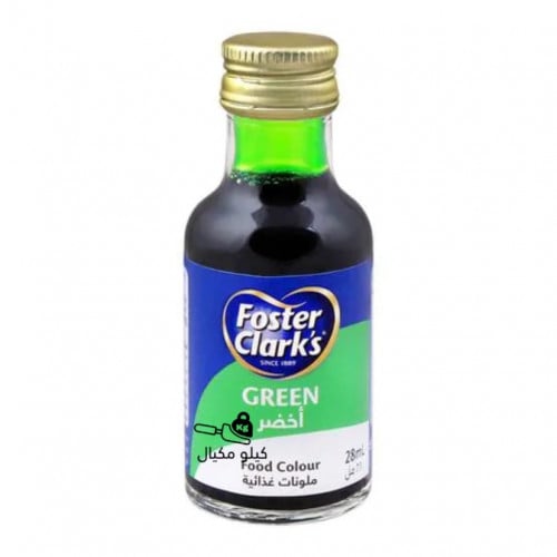 لون اخضر فوستر كلاركس