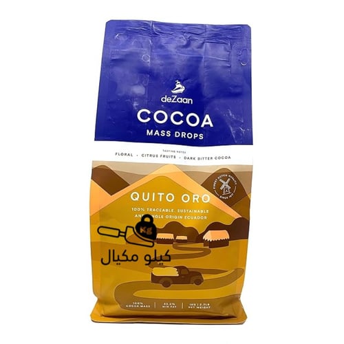 حبيبات كتلة كاكاو 100٪. 200 جم