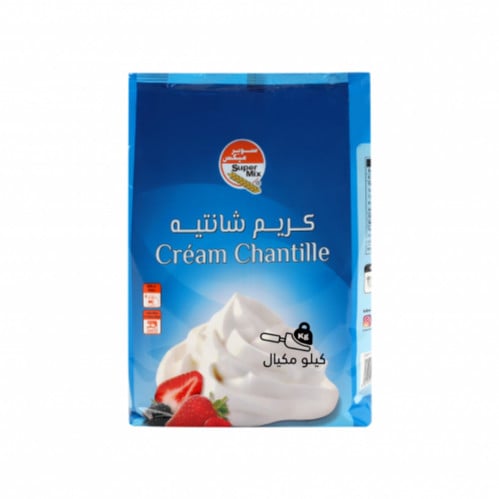 كريم شانتيه كيلو