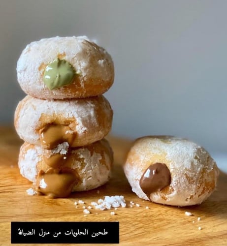 طحين حلويات فاخر