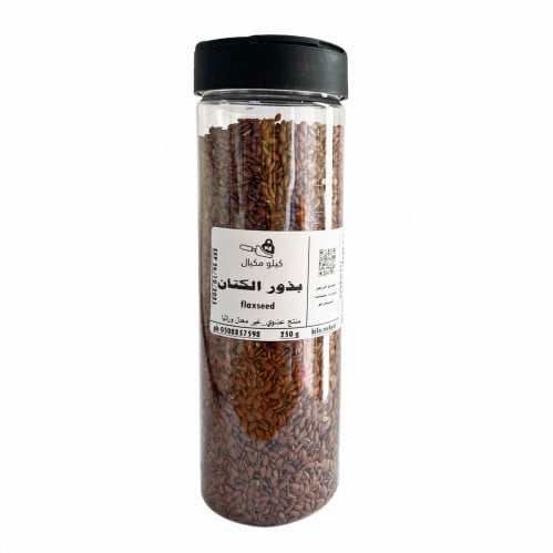 بذور الكتان 250 جم