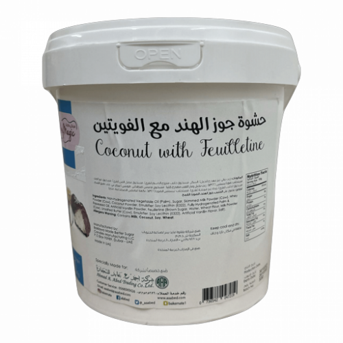 حشوة جوز الهند مع الفيوتين