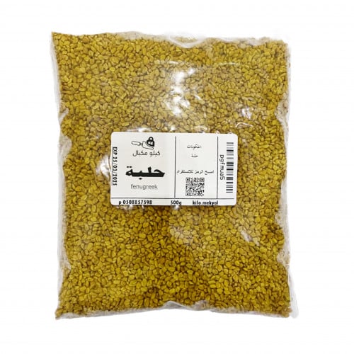 حلبة حب 500 جم