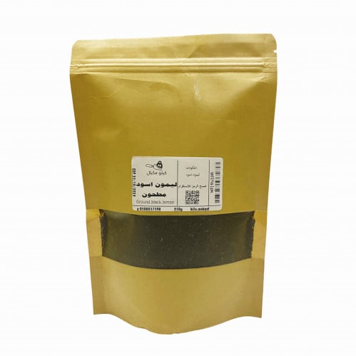 ليمون أسود مطحون