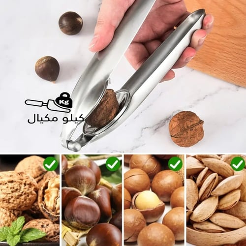 اداة فتح كستناء