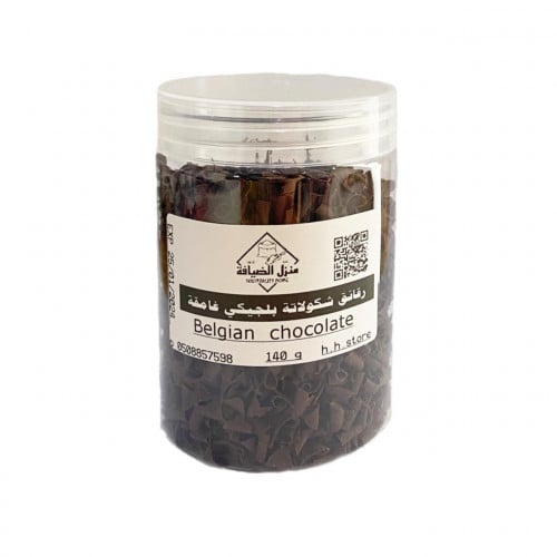 رقائق شكولاتة بلجيكي غامق للتزيين
