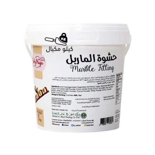 حشوة الماربل سيلكي ماجيك 1kg