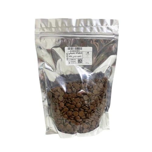 شوكولاته بلجيكية بالحليب 35% دولسي