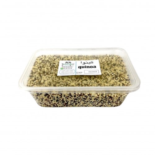 كينوا مشكلة نص كيلو