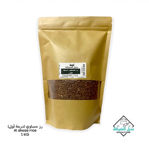 رز حساوي درجة اولى