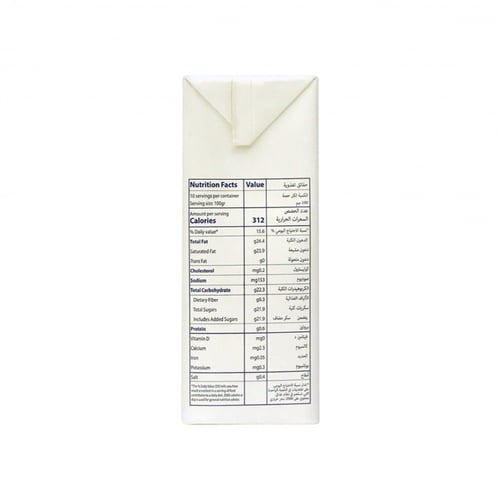 كريمة خفق عابد فيجكريم