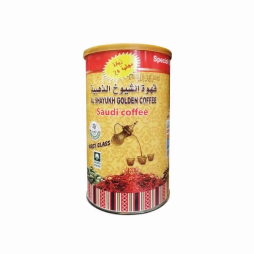 قهوة الشيوخ الذهبية 500g