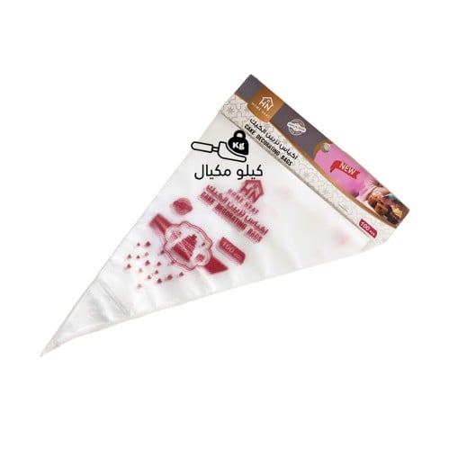 اكياس كريمة بلاستيك للتزيين 100 حبة حجم وسط