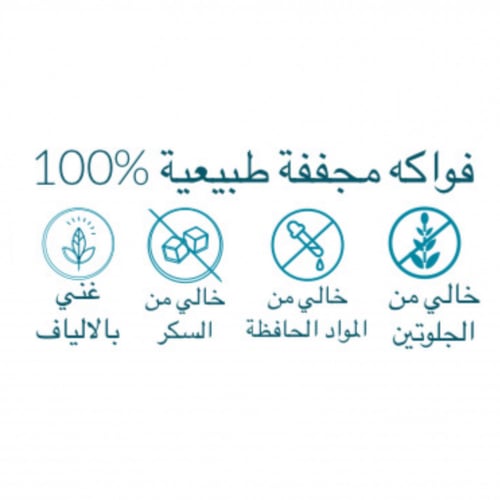 أناناس مجفف