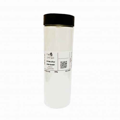 بيكربونات الصوديوم (صودا الخبز) بيكنج صودا 500 جم