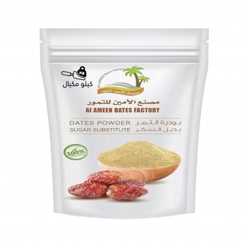 بودرة التمر بديل السكر