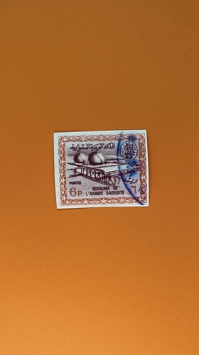 مجموعة ستيكرز الطوابع البريدية