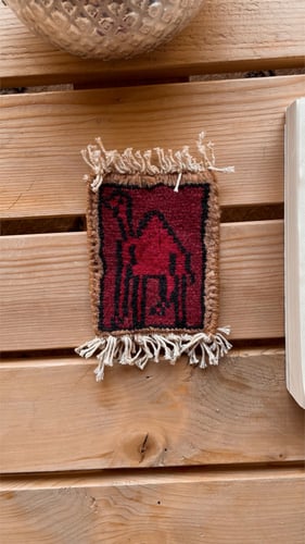 كوستر مزخرف صناعة يدويه .