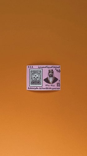 مجموعة ستيكرز الطوابع البريدية