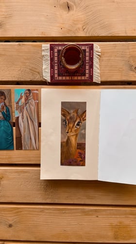 فاصل الفنانه لمى