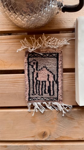 كوستر مزخرف صناعة يدويه .