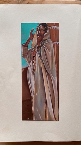 فاصل الفنانه لمى