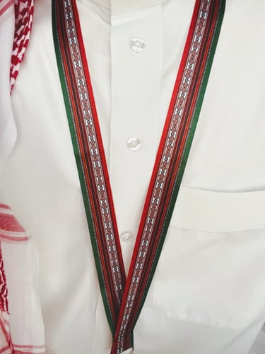 تعليقة بطاقة عمل سدو سعودي .