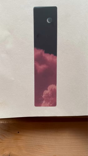 فاصل الغروب