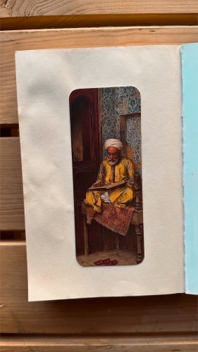 فاصل اندلسي