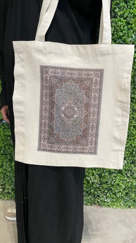 حقيبة قماشية سُجاد شرقي