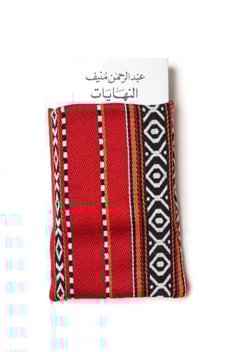 شنطة كُتب سدو احمر