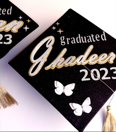 قبعة التخرج