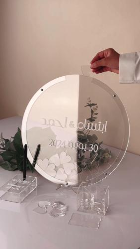 لوحة كتابة الذكريات