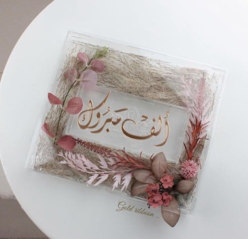 بوكسات لتقديم المبالغ المالية