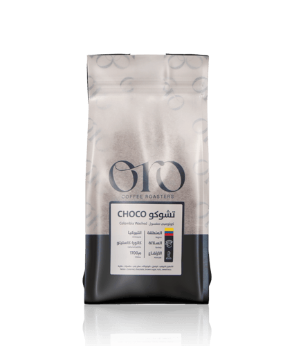 اورو | تشوكو كولومبيا | 250 جرام