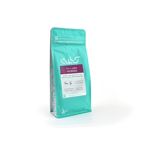 محمصة كفة | ووريدا اثيوبيا | 250 جرام