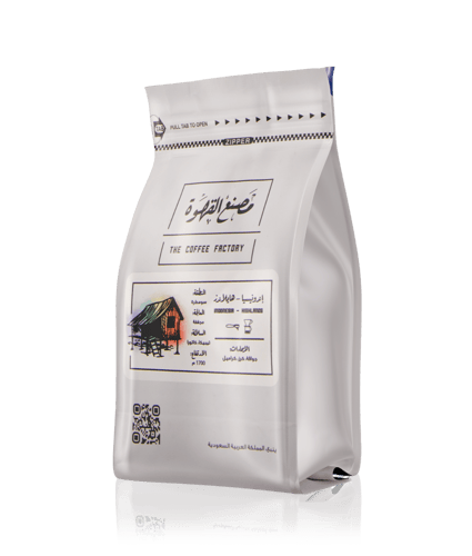 محمصة مصنع القهوة | إندونيسيا هايلاندز | 250 جرام