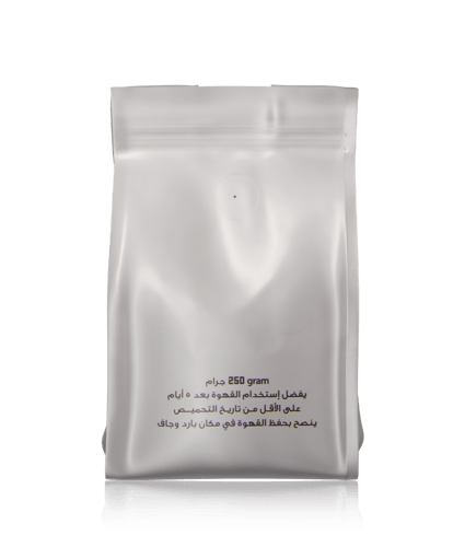 محمصة مصنع القهوة | بابوا غينيا جاك سبارو | 250 جر...