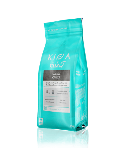 محمصة كفة | كاوكا كولمبيا | 250 جرام