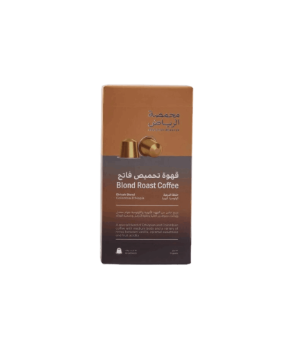 محمصة الرياض | كبسولات خلطة الدرعية | نسبريسو