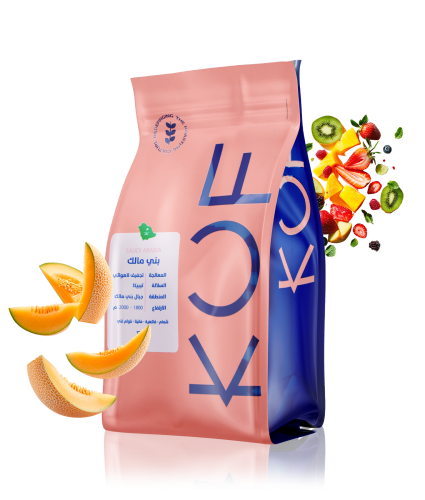 كوف | السعودية بني مالك | محصول فاخر | 150 جرام