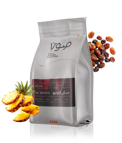 صوت | نيكاراجو سان أنتونيو | 250 جرام