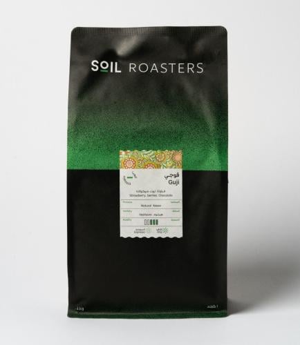 سويل | اثيوبيا قوجي | 1 كيلو