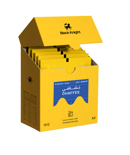 بلاك نايت | أظرف سلفادور تشافي | 5 أظرف | 15 جرام