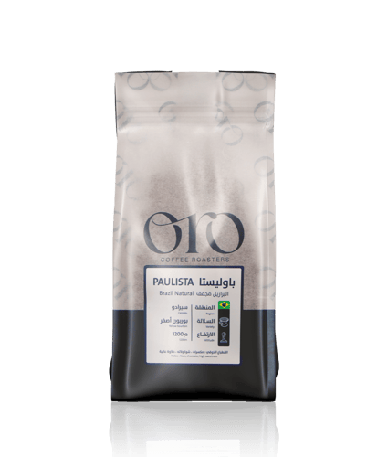 اورو | البرازيل باوليستا | 250 جرام