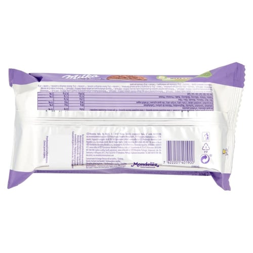 ميلكا | بسكويت اوريو سينسيشنز كوكيز | 156 جرام