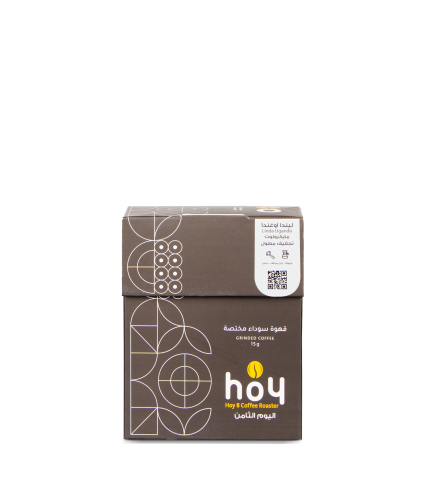 محمصة اليوم الثامن | أظرف قهوة ليندا 5 أظرف * 15 ج...